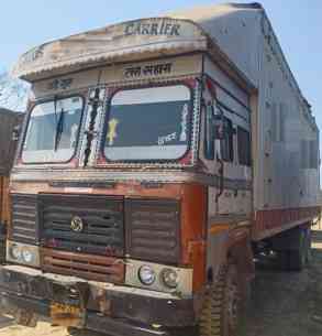 Ashok Leyland 2516 Images